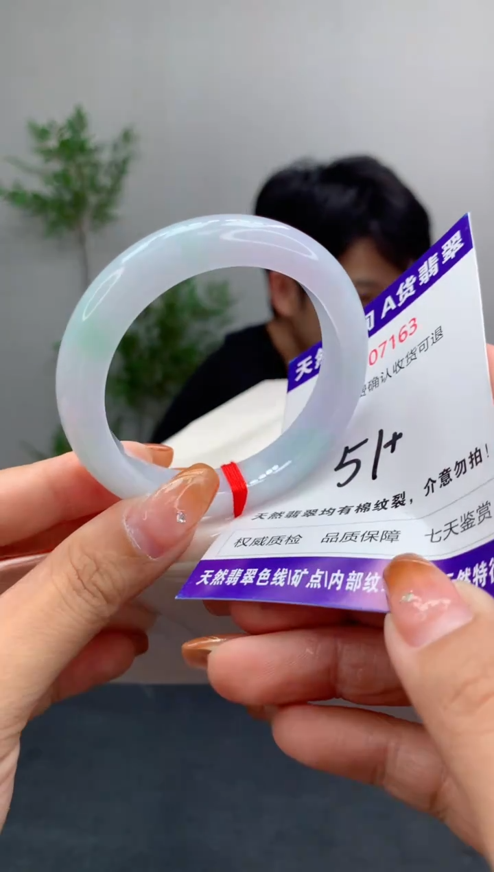 未镶嵌手镯翡翠天然缅甸A货翡翠