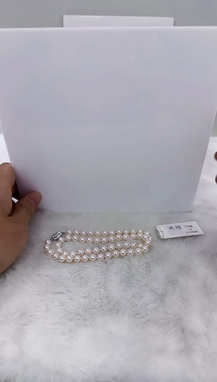 未镶嵌海水珍珠DA珍珠项链带真科研大证7-8 ss666