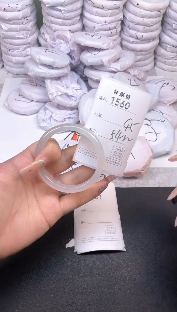 玛瑙/玉髓手镯未镶嵌1560