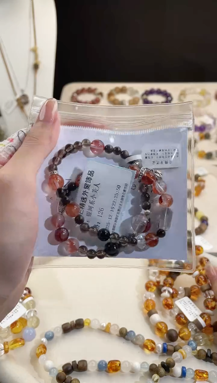 未镶嵌手串水晶银****人天然多宝水晶手串