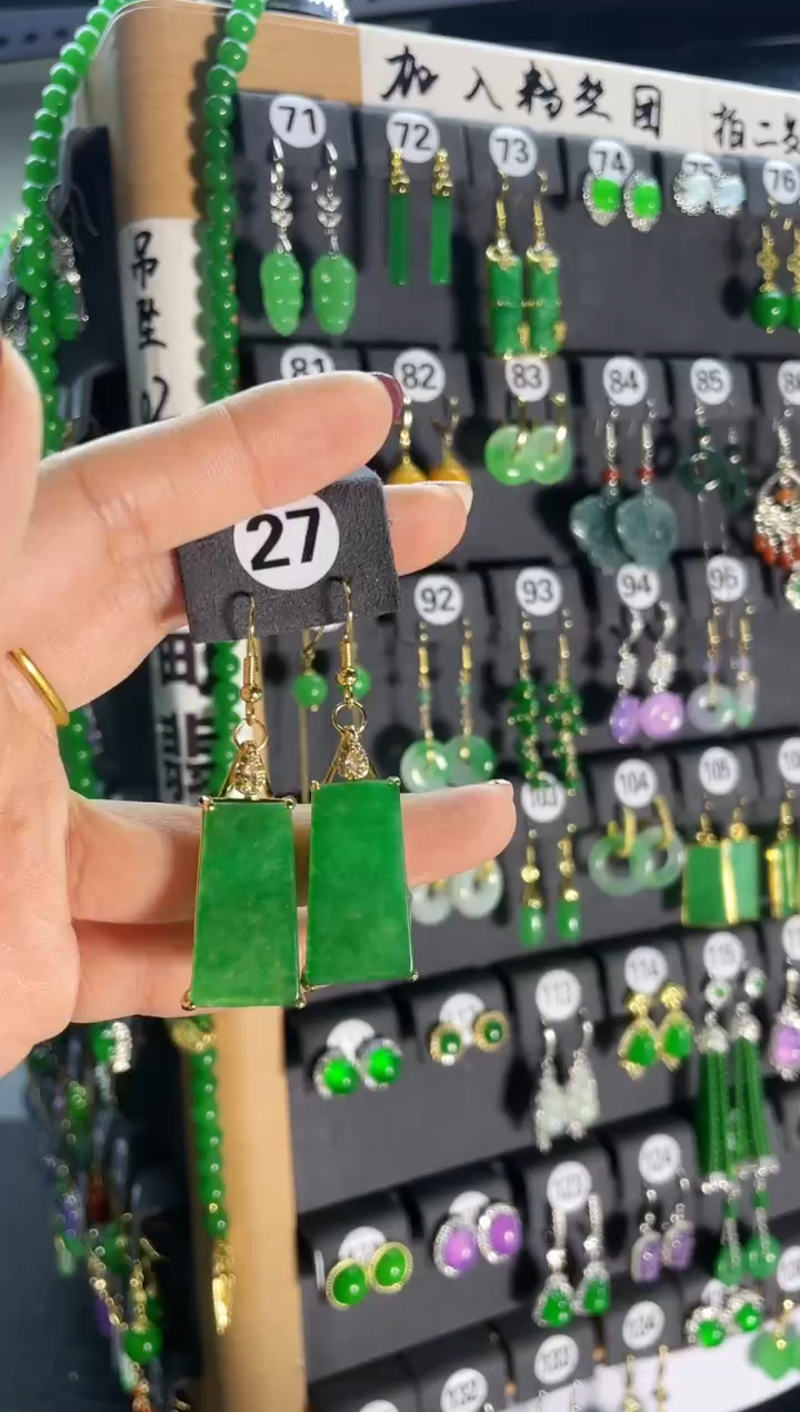 【闪购商品】翡翠耳饰银S925镶嵌27...