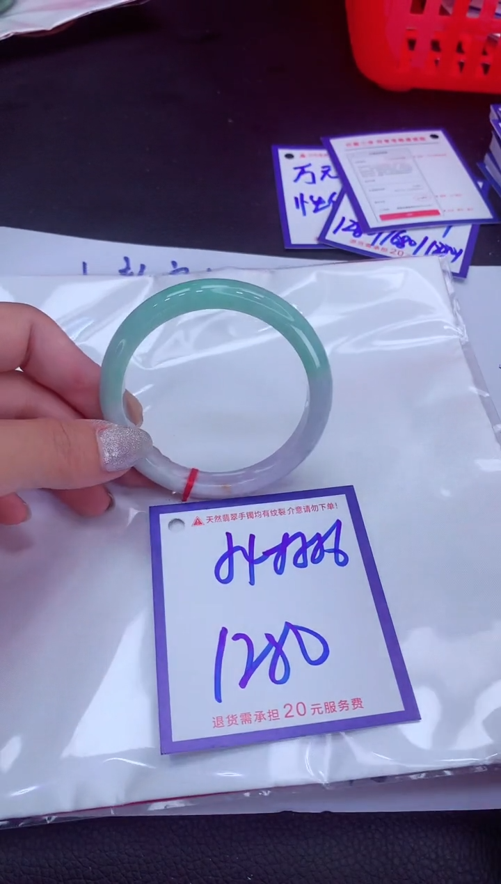 翡翠手镯未镶嵌1111111111