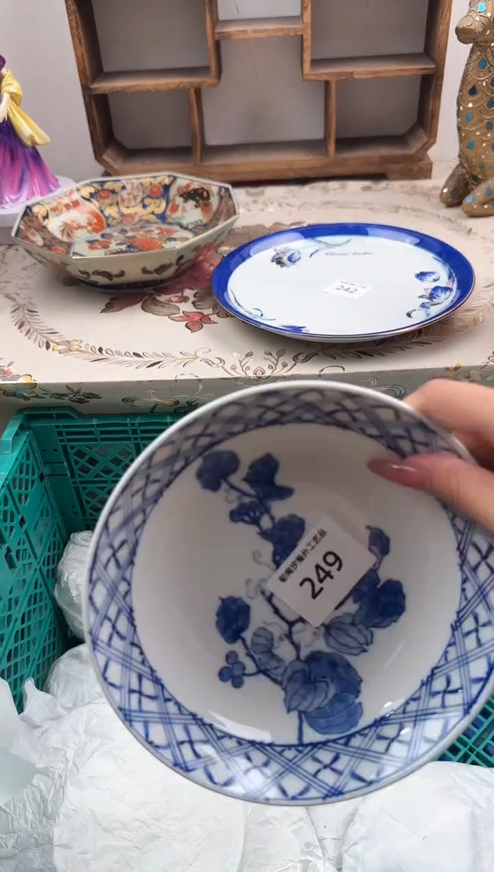 瓷片提**苏Z         249