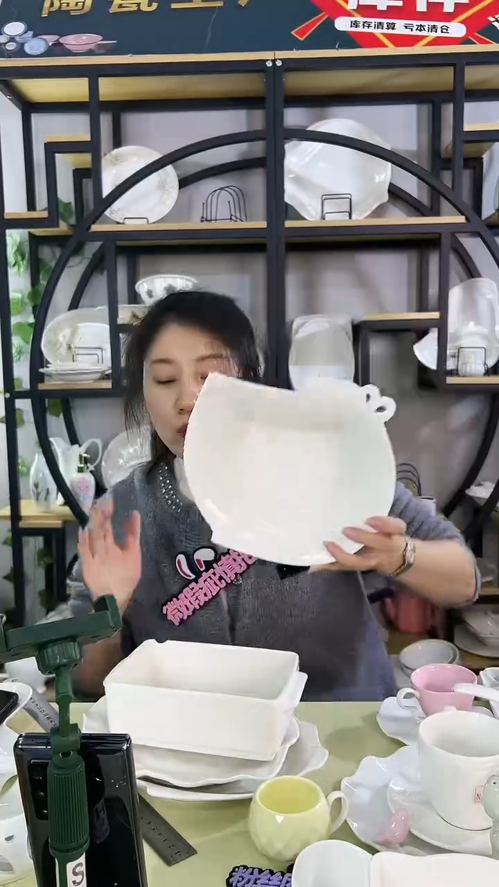 【闪购商品】陶瓷凤凰汤碗一只