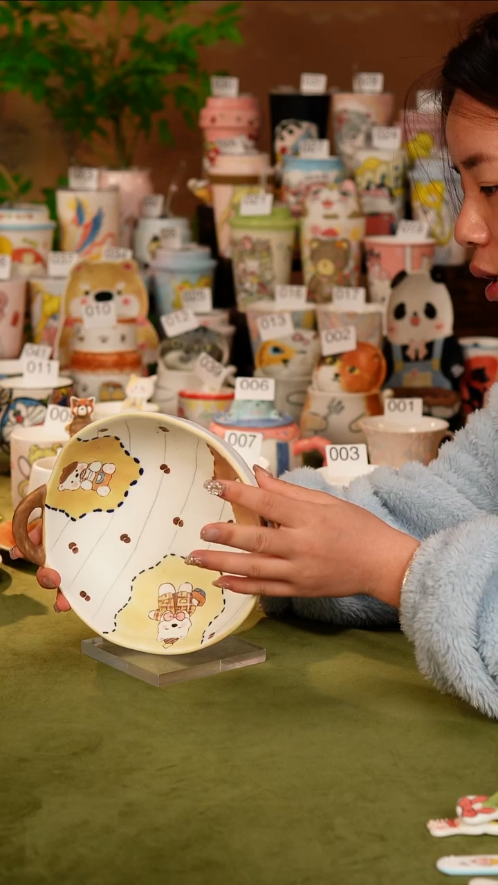 牡野器物 牡野器物 