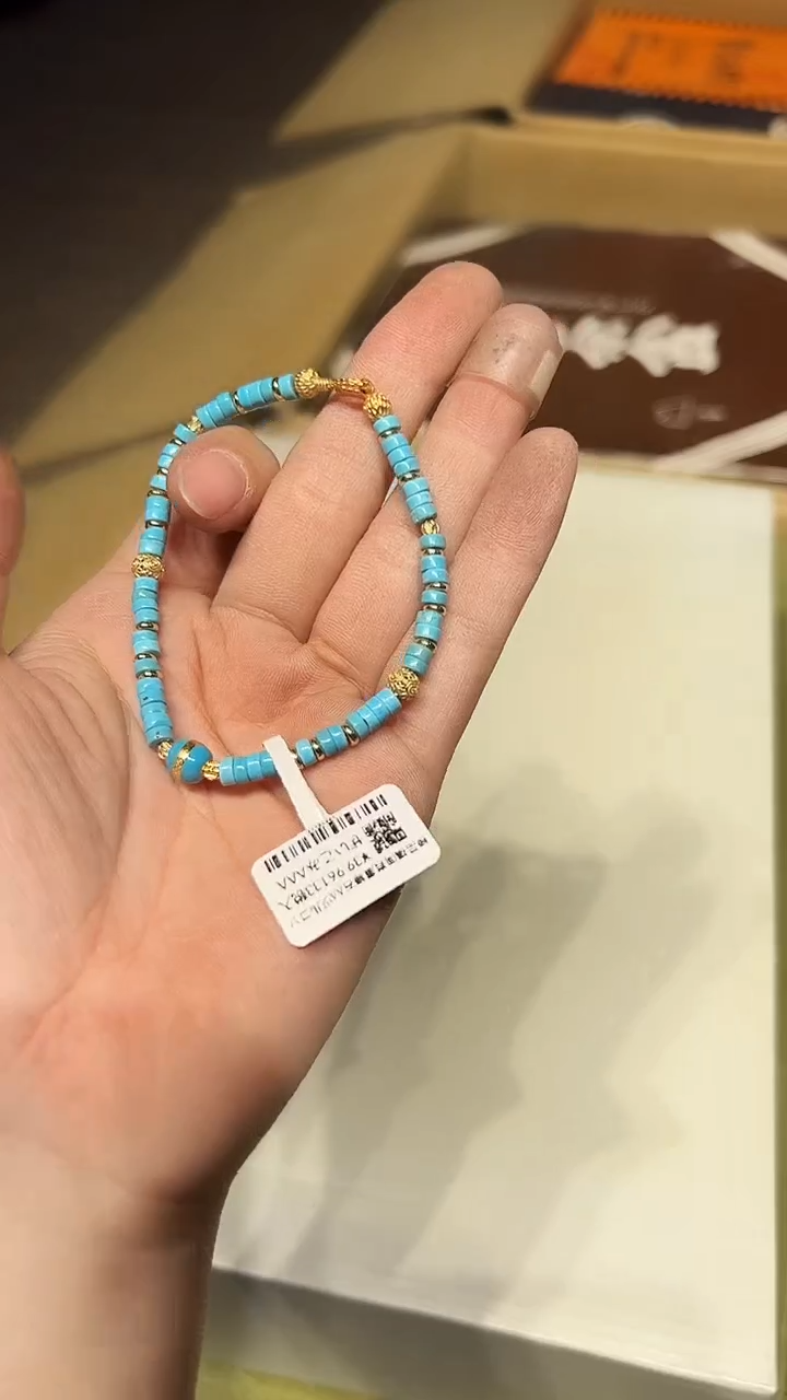 琉璃非金属1220好好好好好好