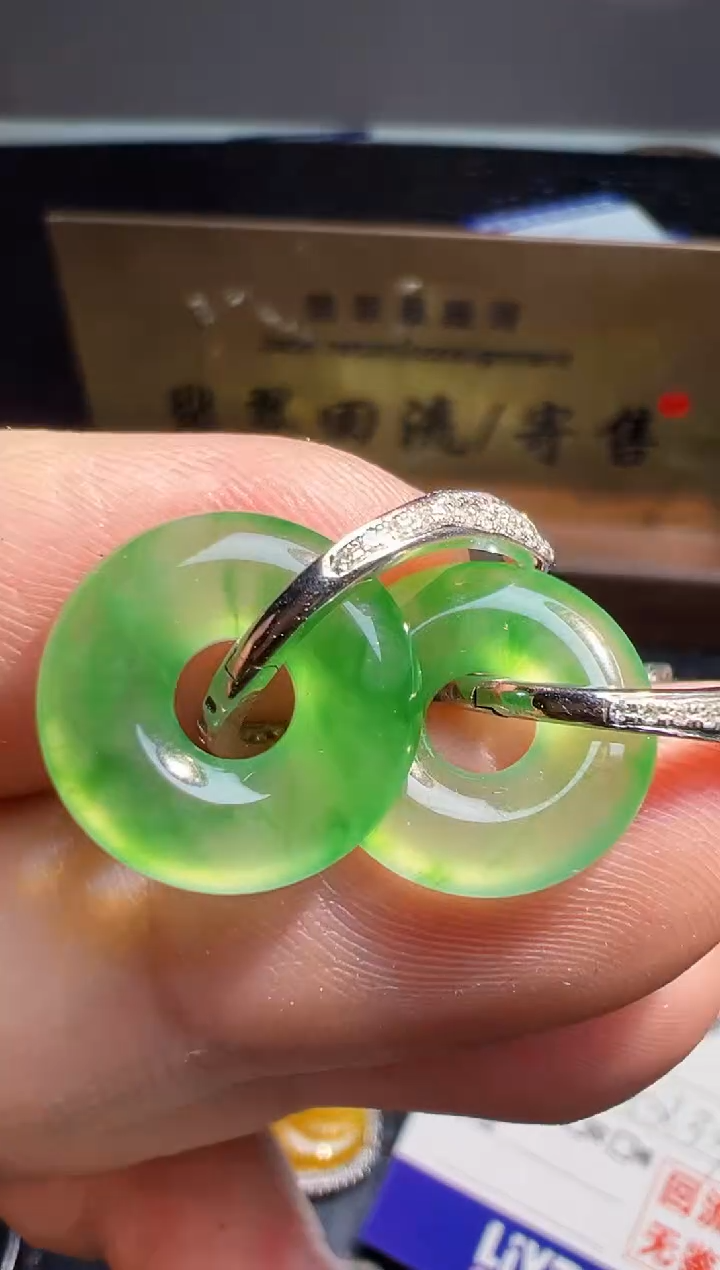 【闪购商品】翡翠耳饰18K金镶嵌翡翠回流