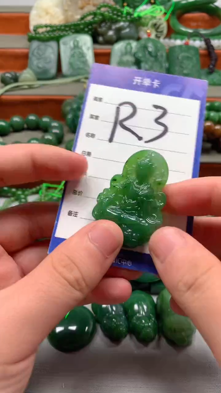 未镶嵌和田玉珠宝半成品1