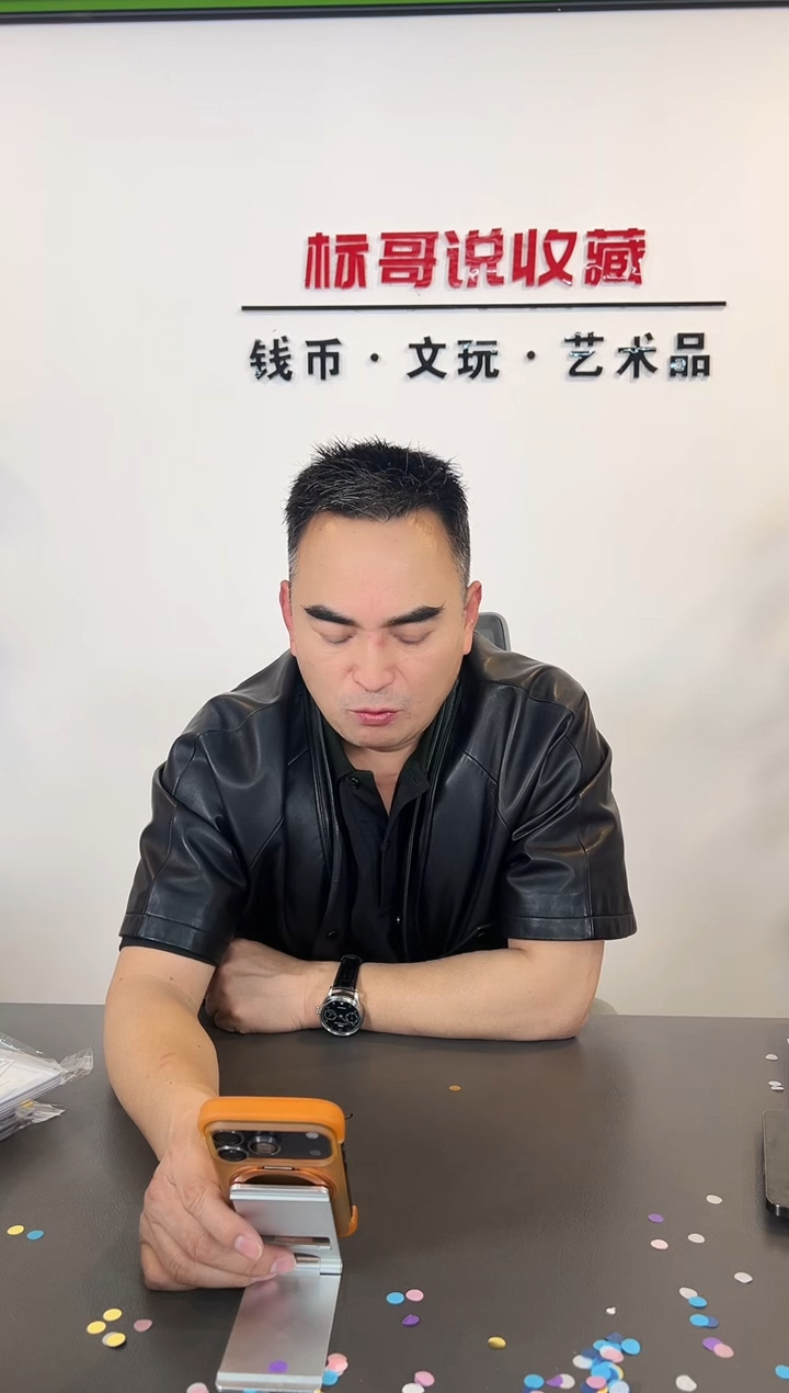 我*了NGC70分倒置BT龙中国银龙币单枚，拆开不退不换