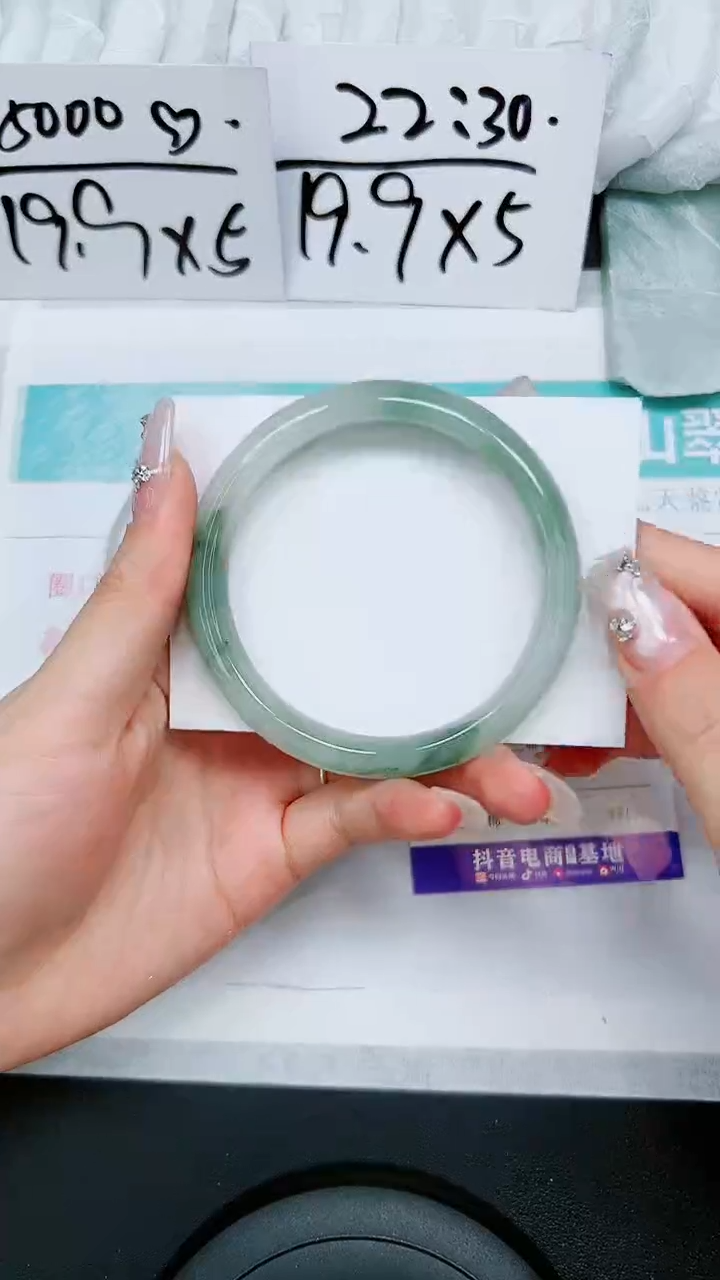 【闪购商品】石英质玉手镯未镶嵌A134-62`63`