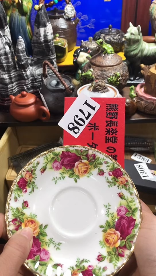 【闪购商品】瓷器默认链接一物一拍