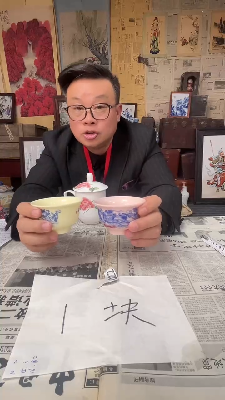 木质景德镇老瓷仓106