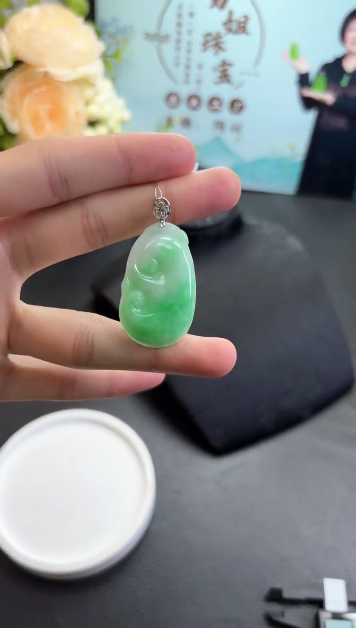 【闪购商品】翡翠颈饰18K金镶嵌如意