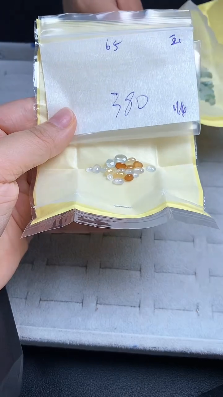 翡翠散珠未镶嵌缅甸天然翡翠A货65