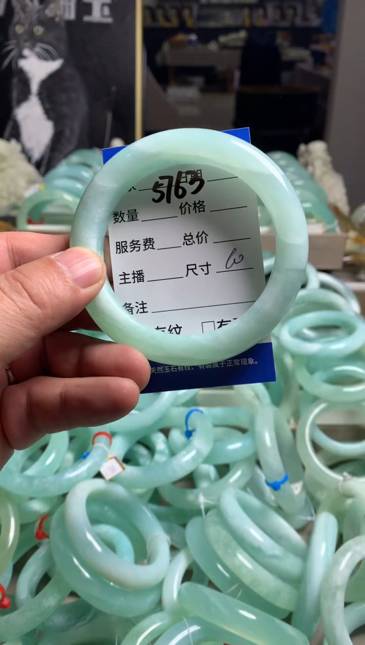 【闪购商品】蛇纹石玉手镯未镶嵌5763