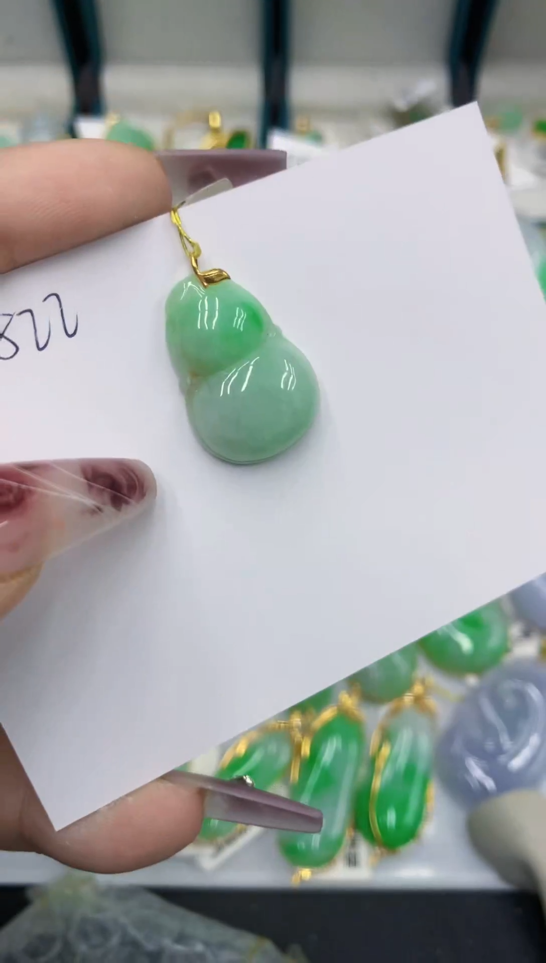 颈饰18K金镶嵌翡翠11111