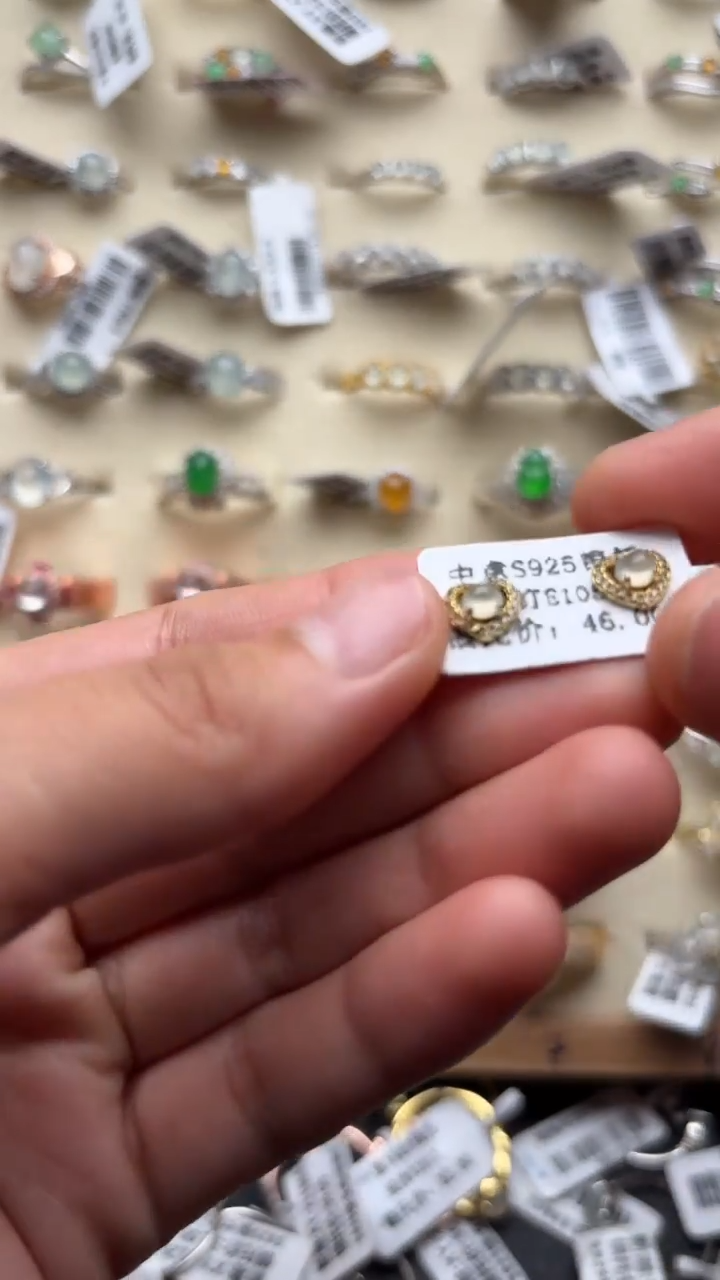 【闪购商品】翡翠戒指未镶嵌缅甸天然A货翡翠