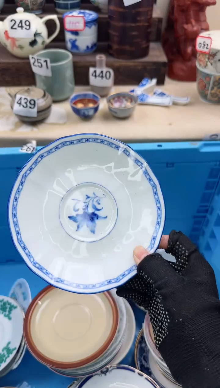 【闪购商品】瓷片525中古陶瓷满18米包邮