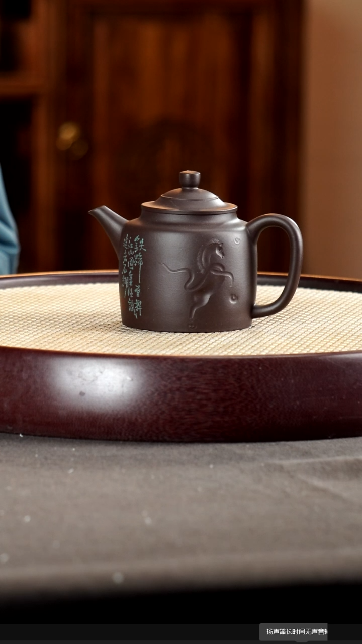 茶壶紫砂赵克南 