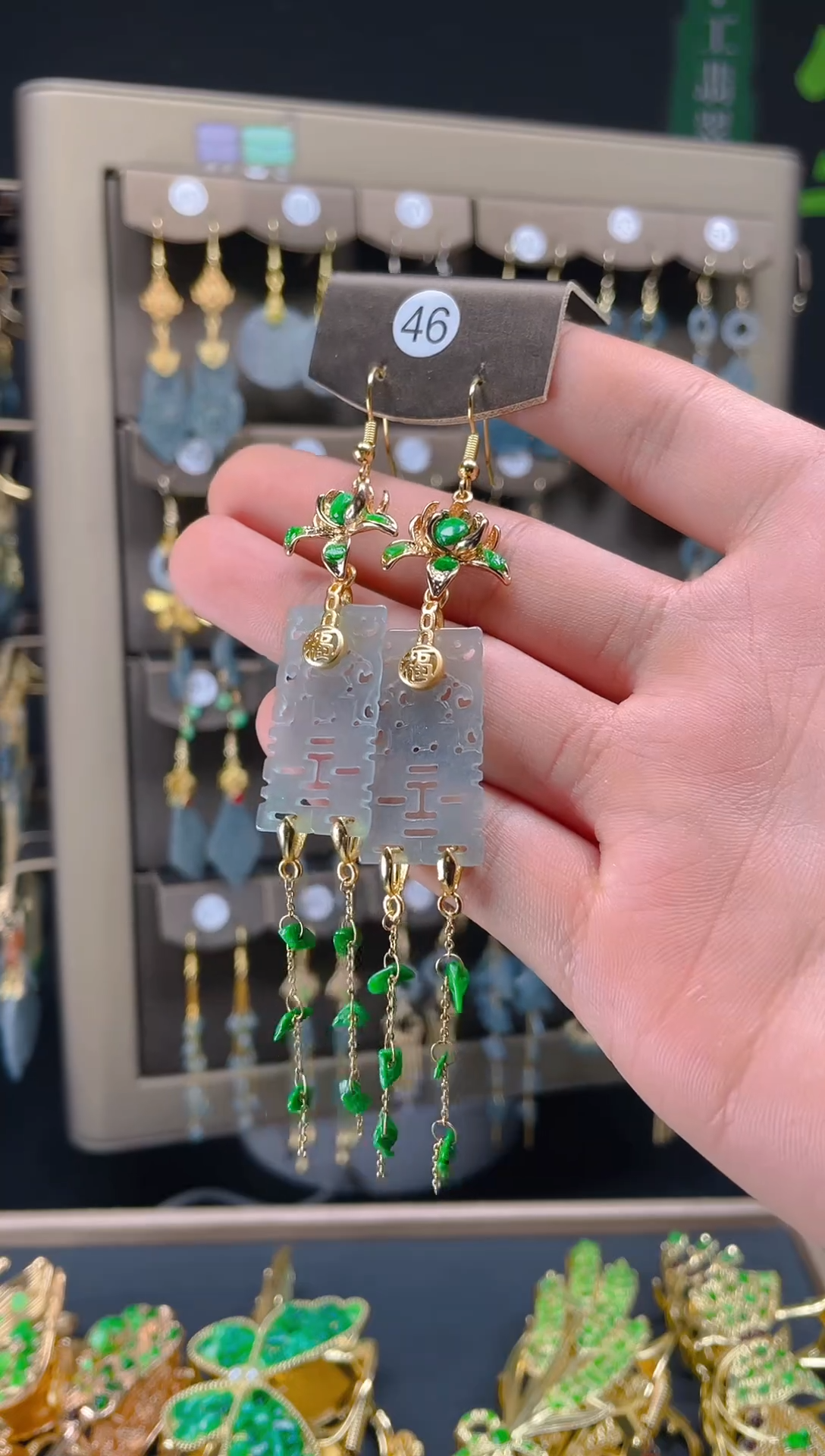 【闪购商品】翡翠耳饰合金0107翡翠饰品