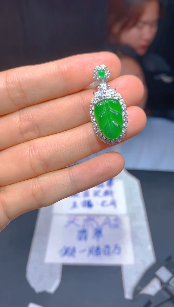 【闪购商品】定制翡翠未镶嵌196多样性发货（发其一）