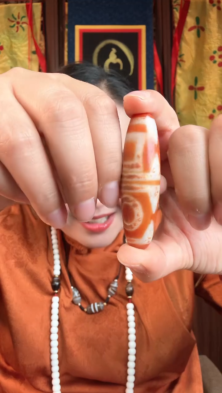 非金属无非金属无藏地红肉古珠