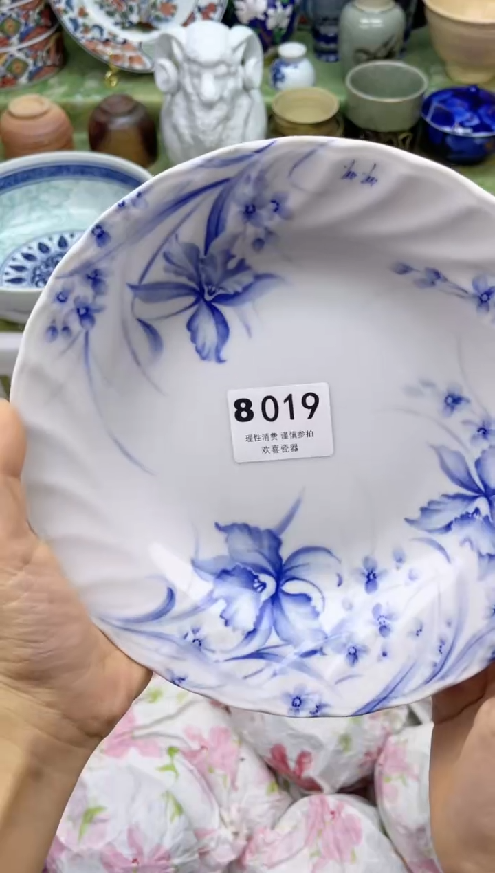 瓷片崂****宿           8019