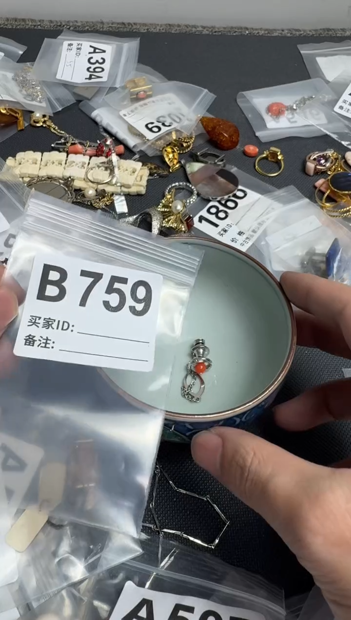 【闪购商品】茶盏默认微瑕，看好出手