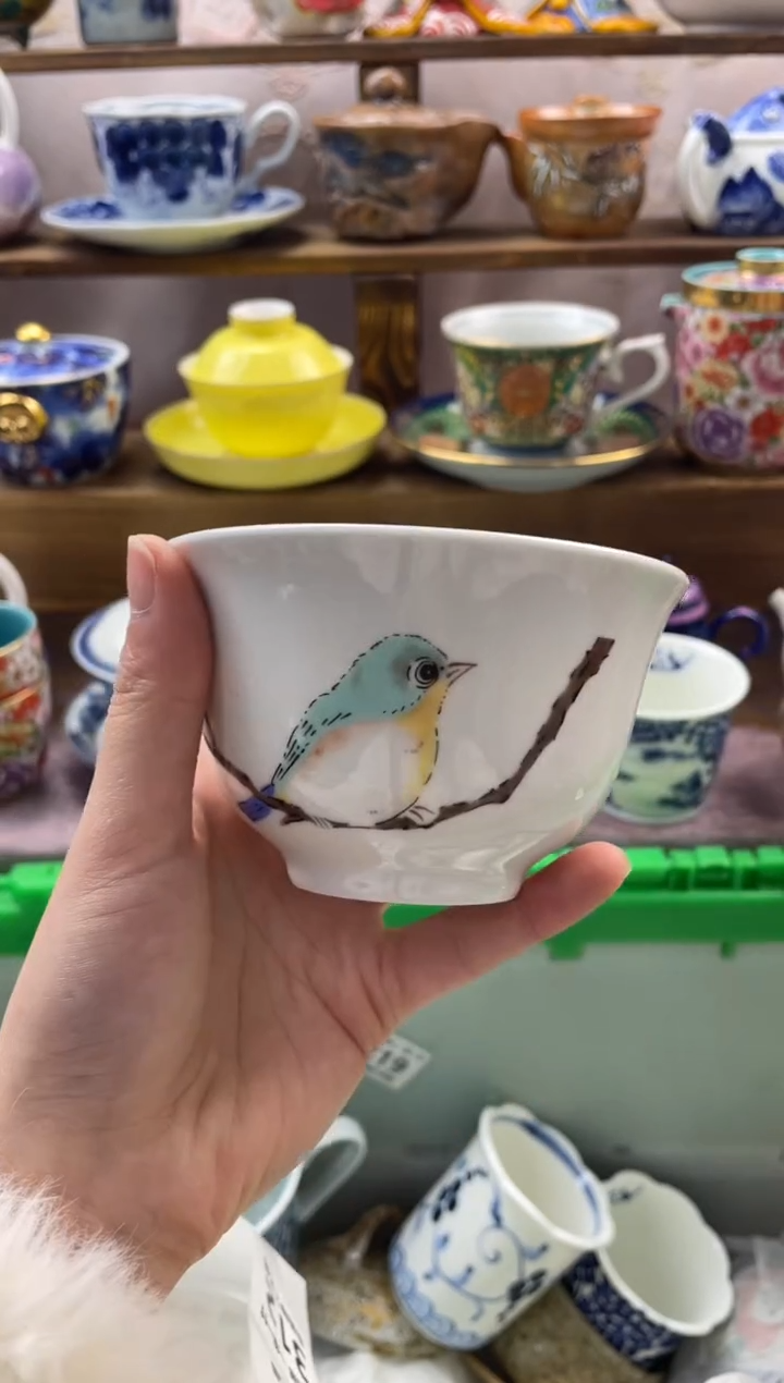 瓷片H****?满20包邮一单一付