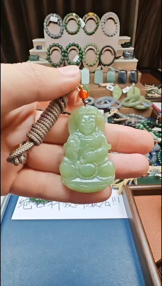 颈饰未镶嵌和田玉多样性发货拍一发一