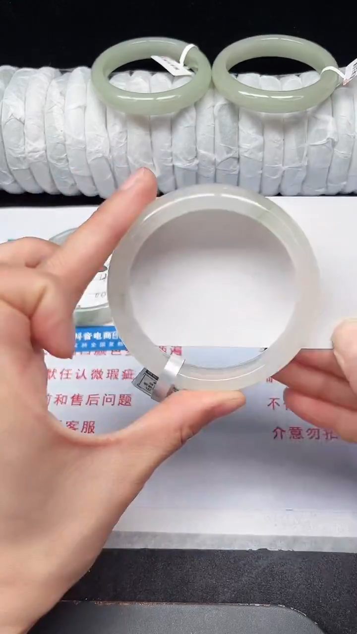 未镶嵌手镯石英质玉256-58/59