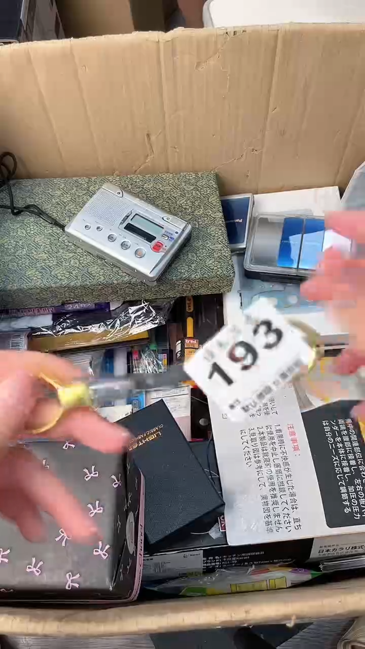 清*瓷器瓷器瓷器瓷器