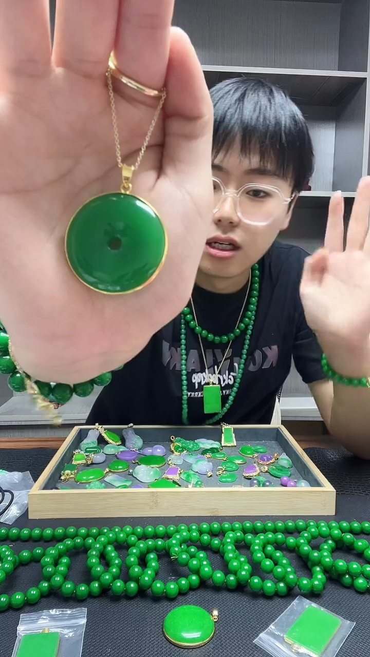 翡翠14K金镶嵌吊坠(赠链)吊坠