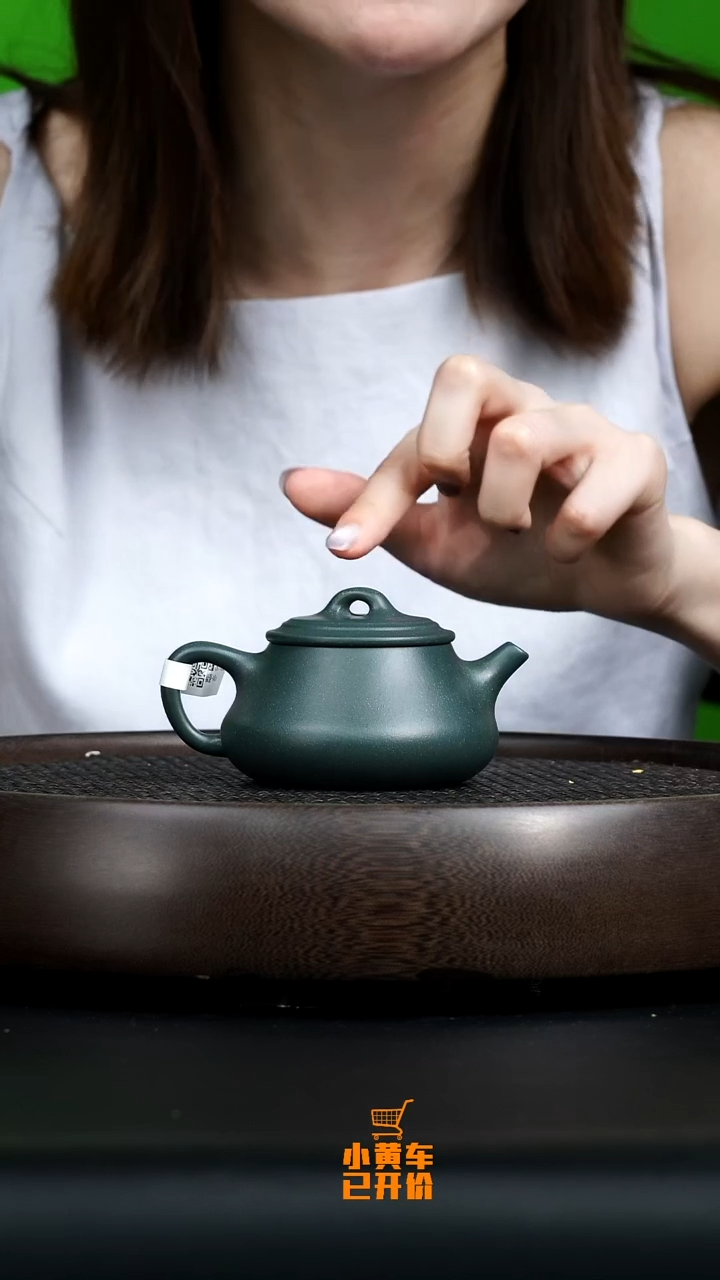 茶壶紫砂0614早场直播半古斋 老墨绿泥 石瓢（光）
