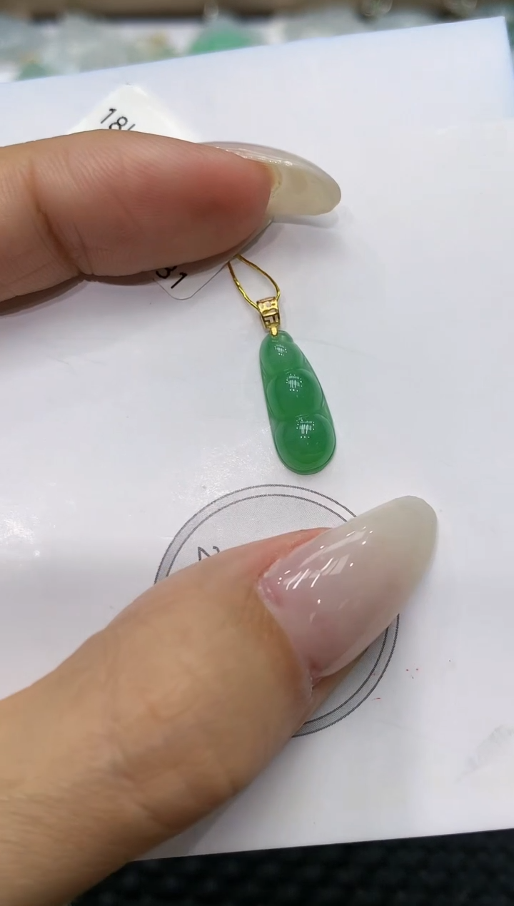 颈饰18K金镶嵌翡翠111111111111