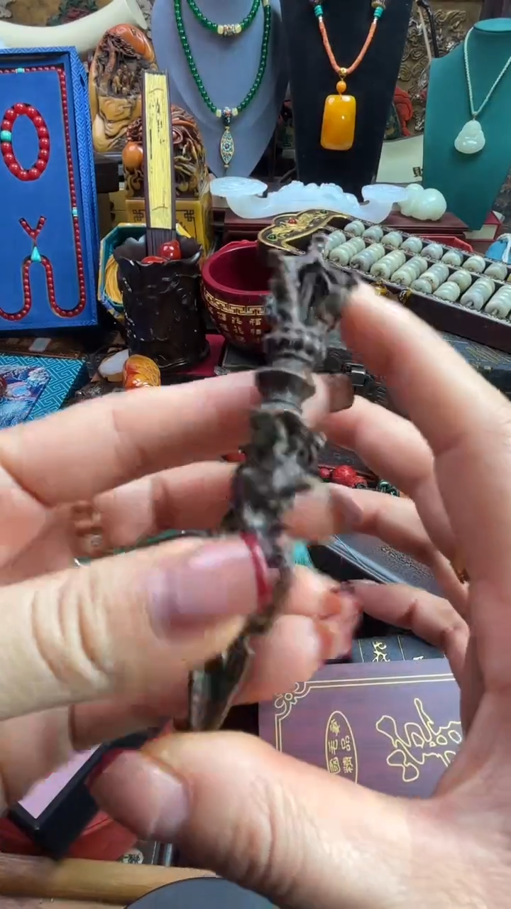 【闪购商品】687876687867876768