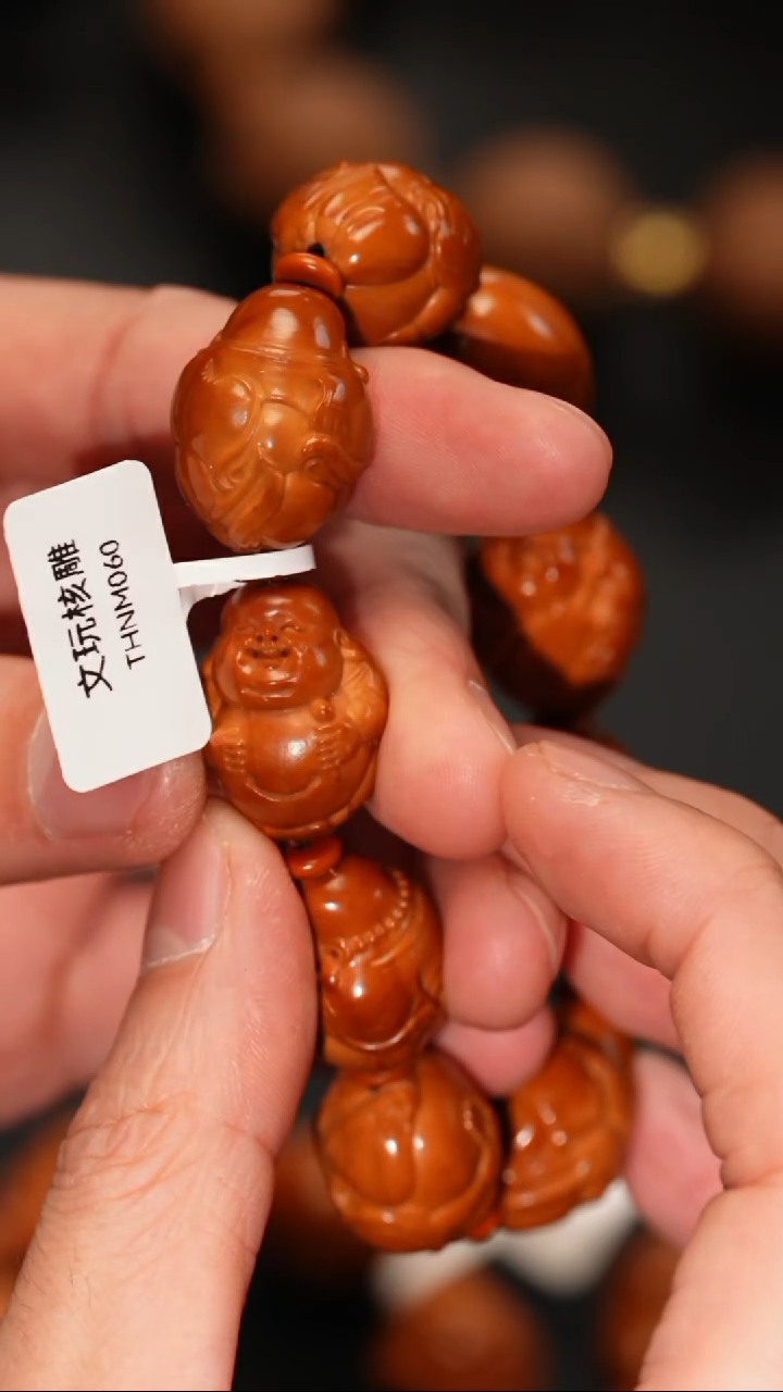 橄榄核手串弥勒橄榄核核雕