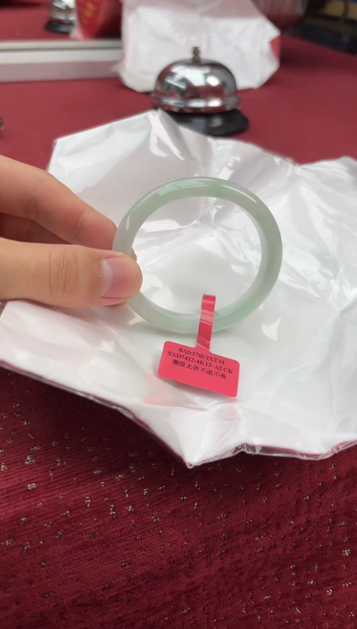 【闪购商品】翡翠手镯（贵妃镯）未镶嵌7手镯