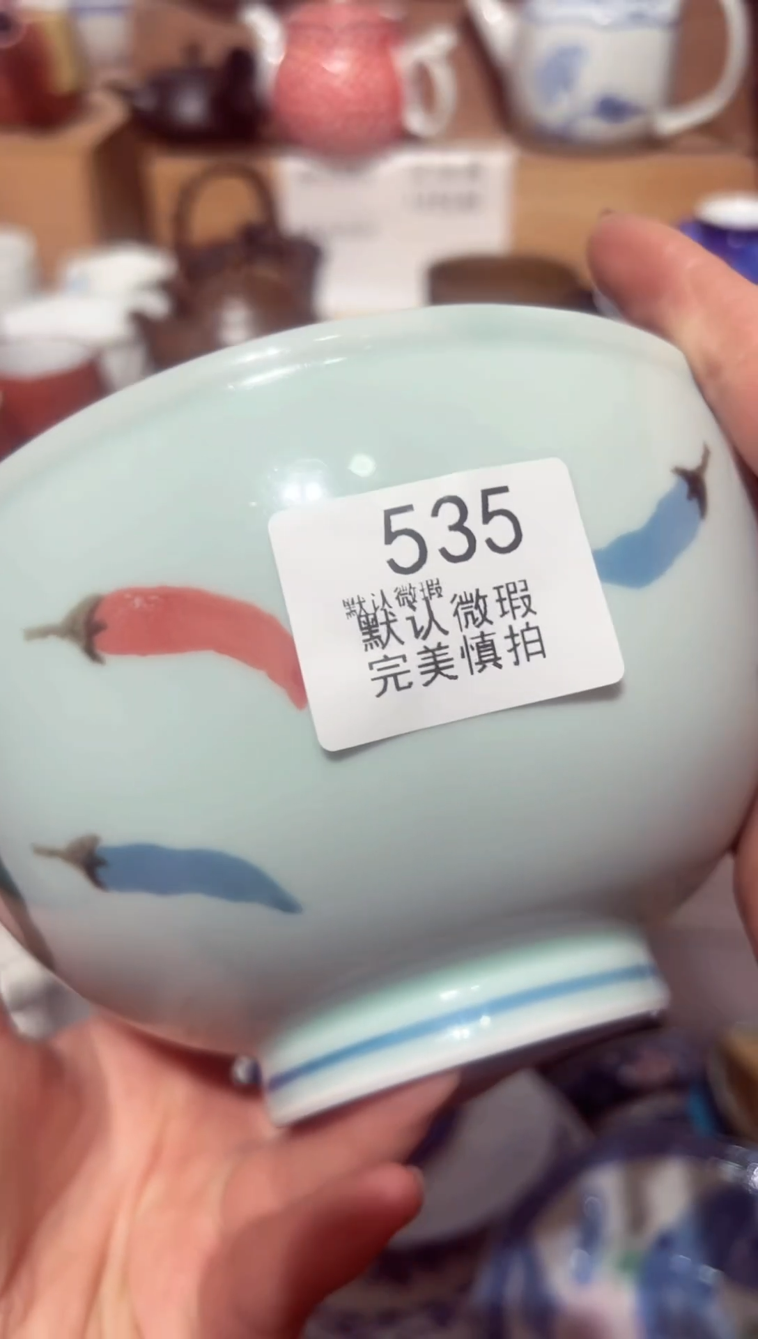 【闪购商品】汉青阁陶瓷，欢迎下单