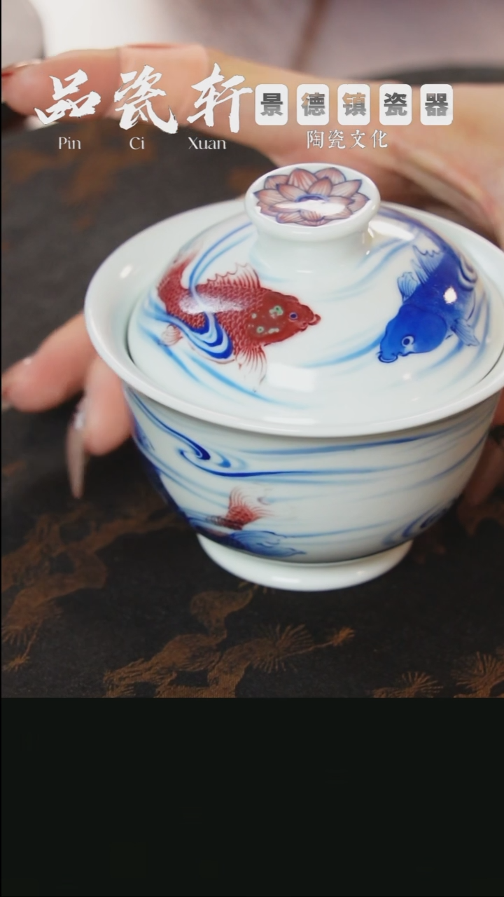 杯瓷器瓷器瓷器瓷器