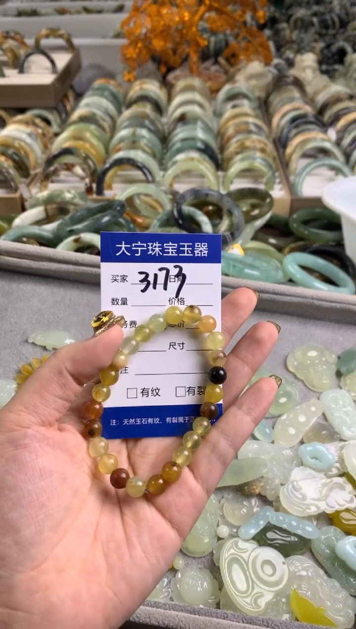 【闪购商品】蛇纹石玉手链未镶嵌3174