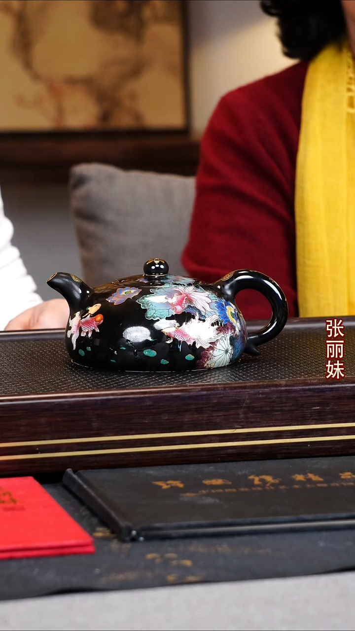 张丽妹宜兴原矿紫砂壶
