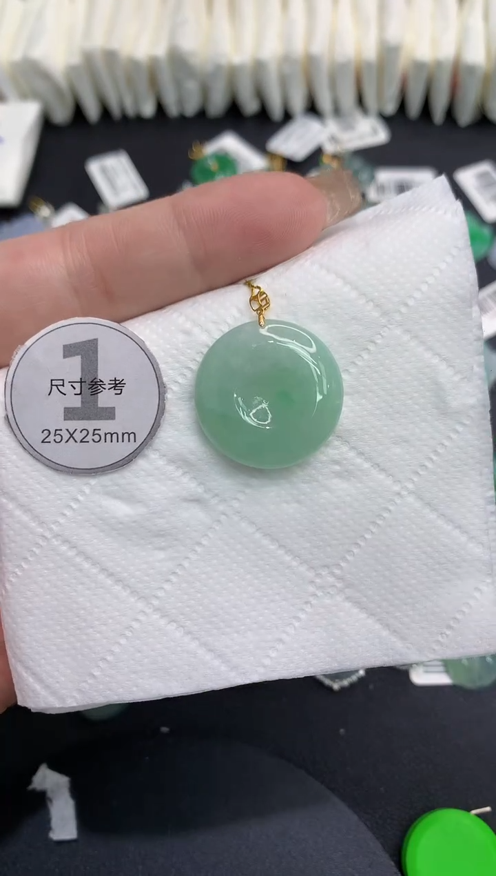 吊坠(不含链)18K金镶嵌翡翠111