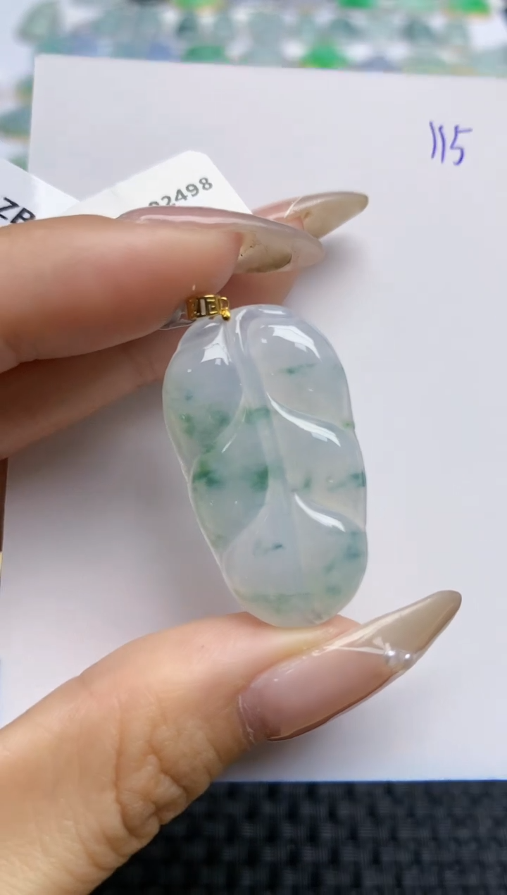【闪购商品】翡翠颈饰18K金镶嵌天然翡翠A货