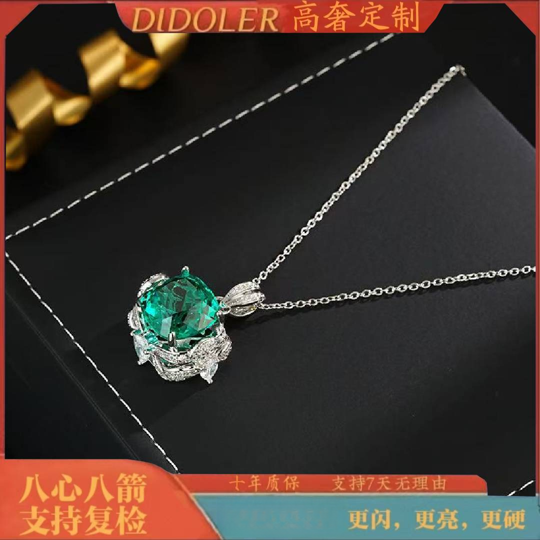 经典绿野仙踪气质时尚吊坠