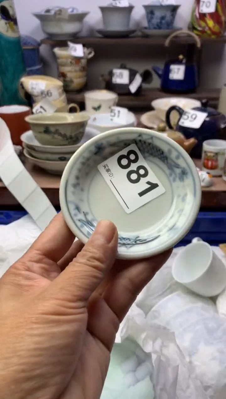 【闪购商品】瓷片明雅阁工艺品店