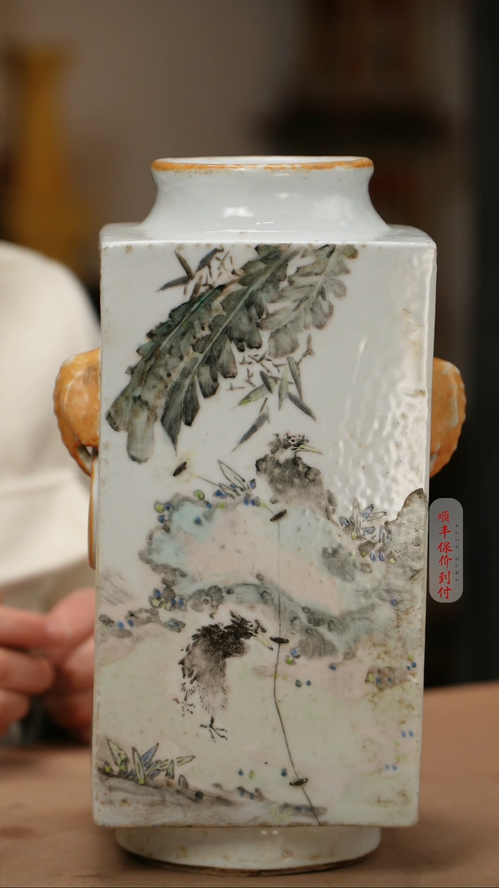 【闪购商品】摆件瓷器瓷器瓷器