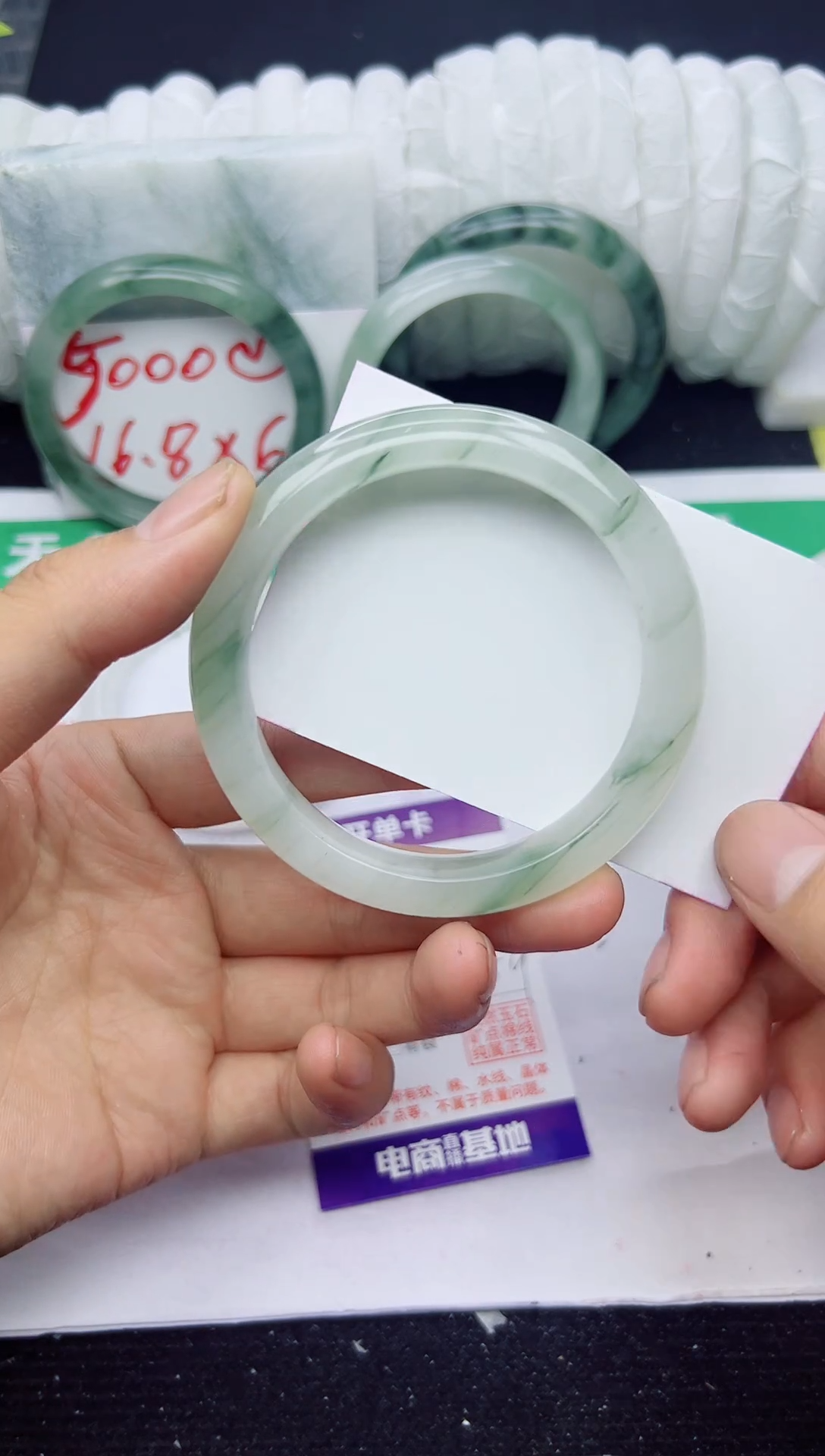 未镶嵌手镯石英质玉178-57/58/59