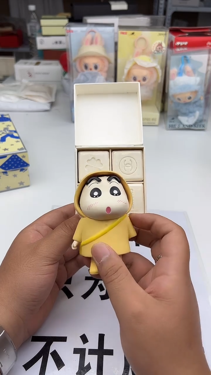 摆件瓷片七天无理由到家