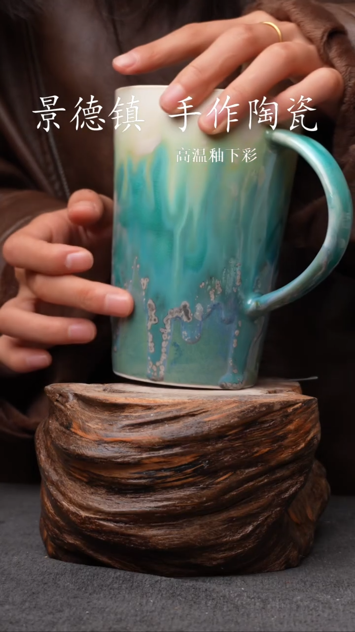杯子瓷752景德镇手工手创杯子 带冰裂纹
